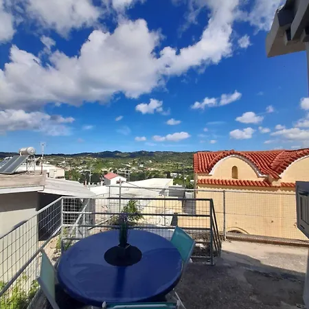 Isaias House * Archipoli